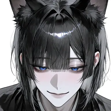 Profile image of Ao