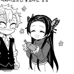 Profile image of 카나에