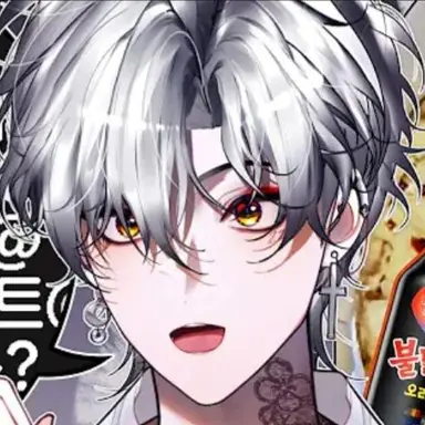 Profile image of 늦잠