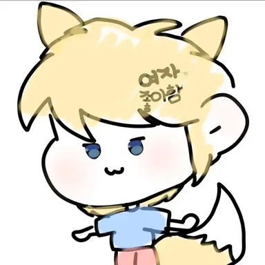 Profile image of 늑대