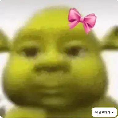 Profile image of 지영