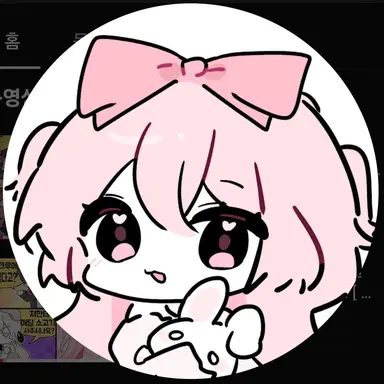 Profile image of 네즈
