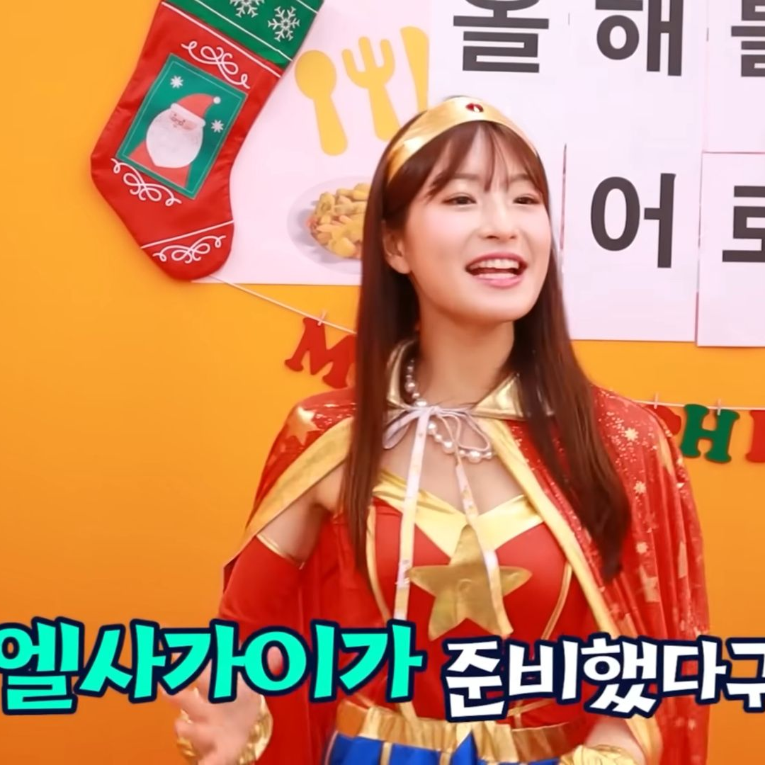 급식왕 대표 이미지
