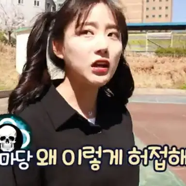 Profile image of 햄찌