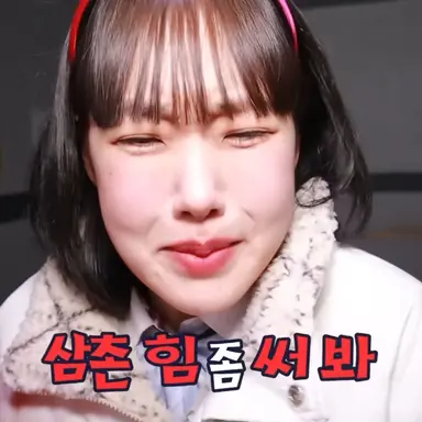 Profile image of 디바