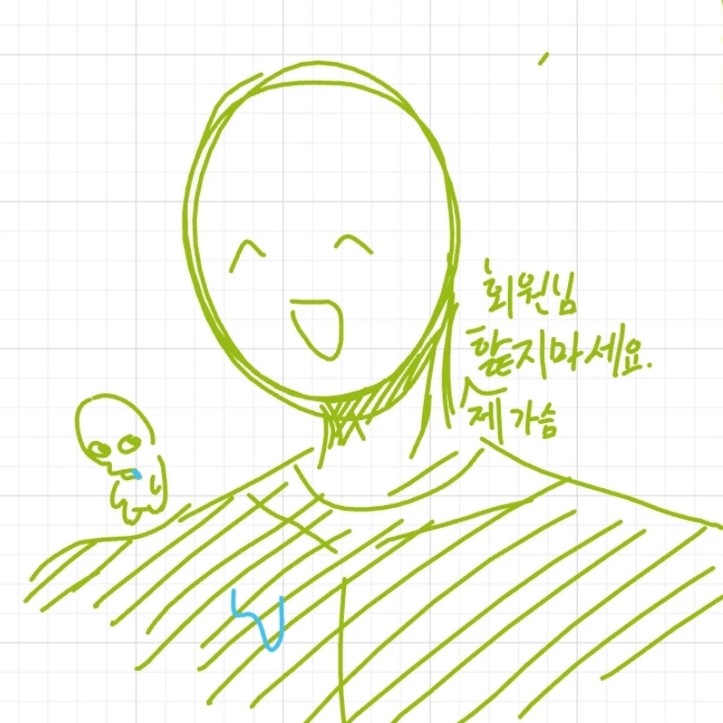 권시훈