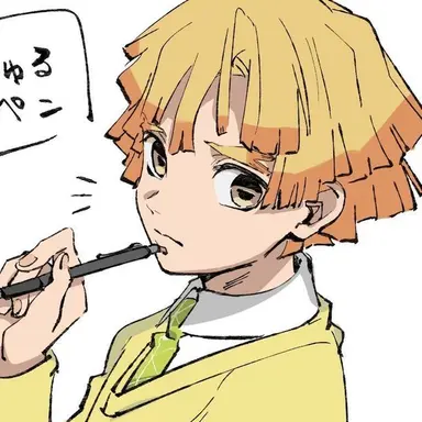Profile image of Zentisu