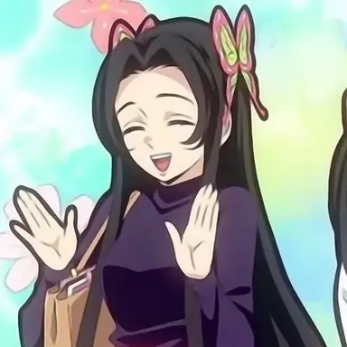 Profile image of Kanae