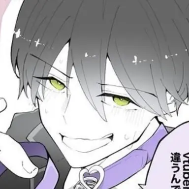 Profile image of Travis