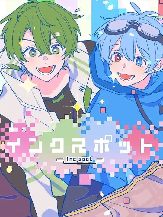 Sana_u841의 追いつけない───