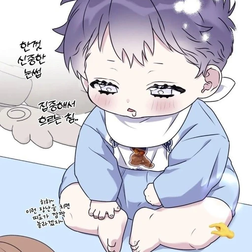 단이호