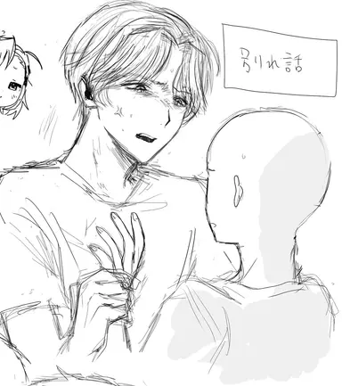 Profile image of 月島