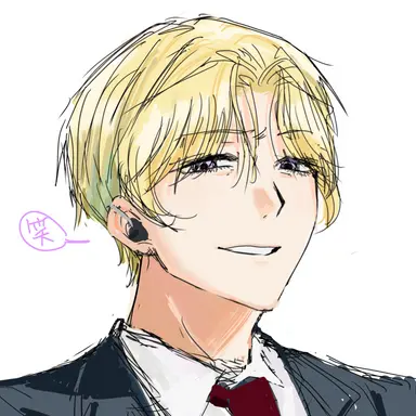 Profile image of 月島