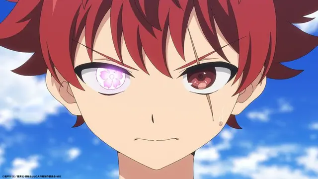 Profile image of 太陽
