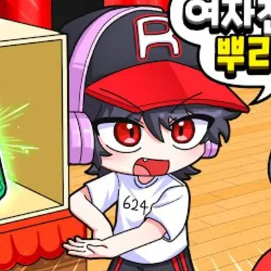 Profile image of 유기사