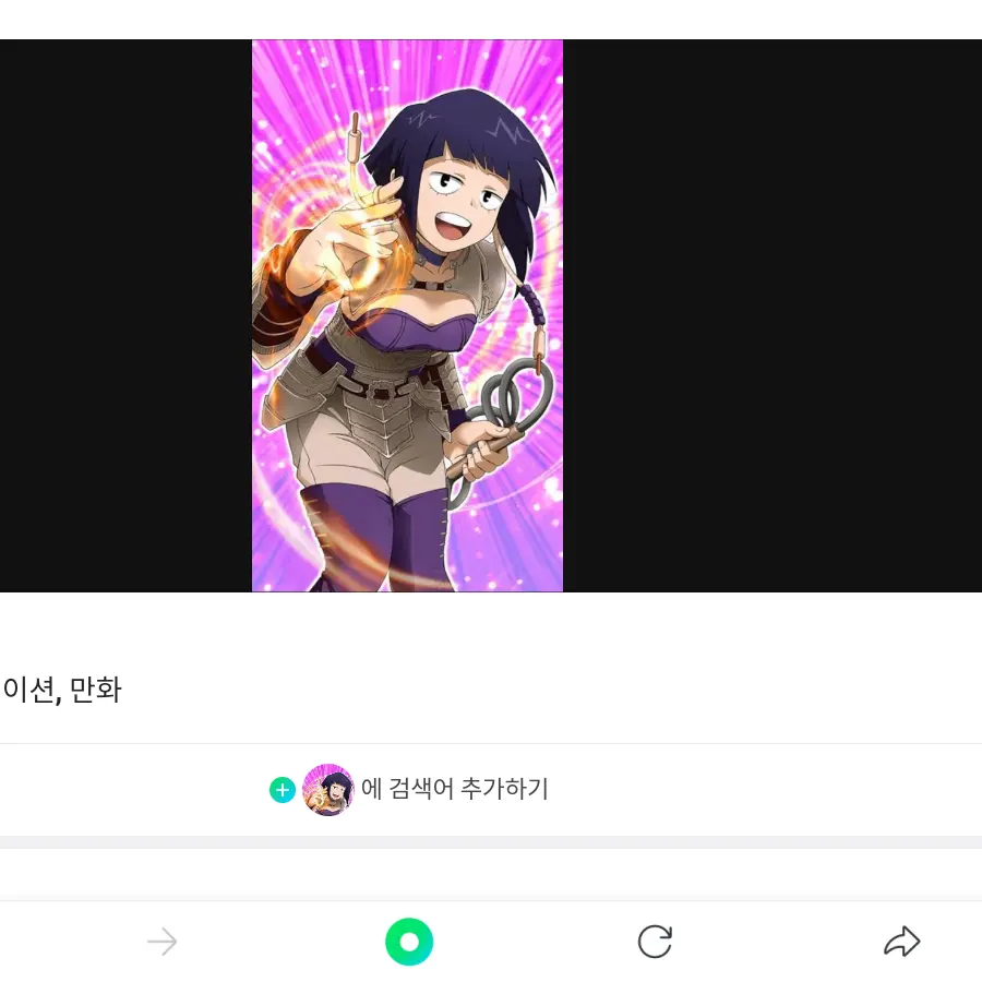 OrnateYarn2647의 지로 쿄카