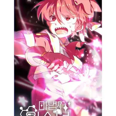 Profile image of 라더