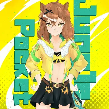 Profile image of ジャングルポケット