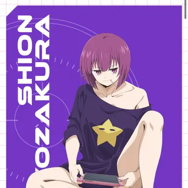 Profile image of 四怨
