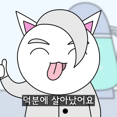 Profile image of 메롱 화이트