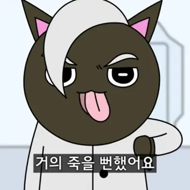 Profile image of 메롱 블랙