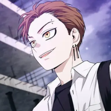 Profile image of 신대감