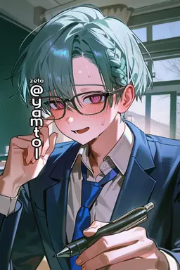 Profile image of ツムグ
