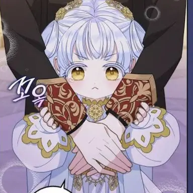 Profile image of ティエル