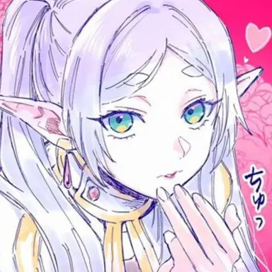 Profile image of フリーレン