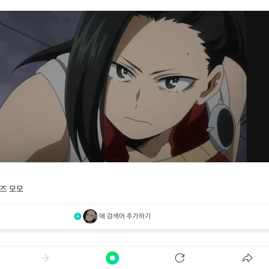 OrnateYarn2647의 야오요로즈 모모