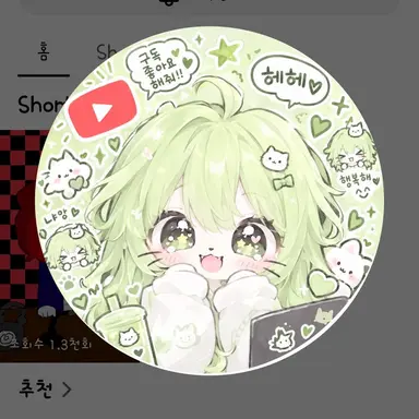 Profile image of 모닝