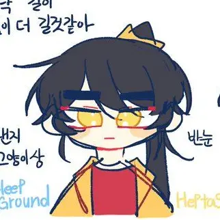 Profile image of 각별