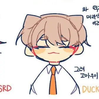 Profile image of 덕개