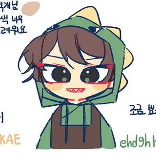 Profile image of 공룡
