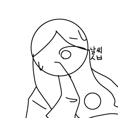 Profile image of 밁먉묡