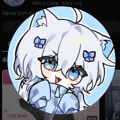 Profile image of 감자링