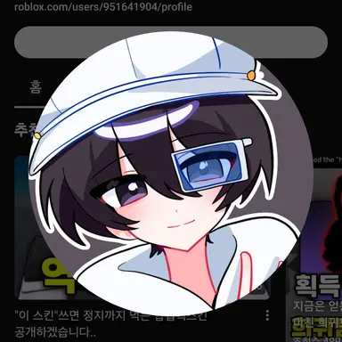 Profile image of 크쀠