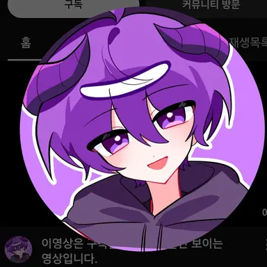 Profile image of 후드