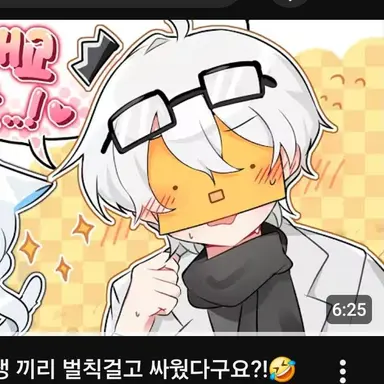 Profile image of 와정