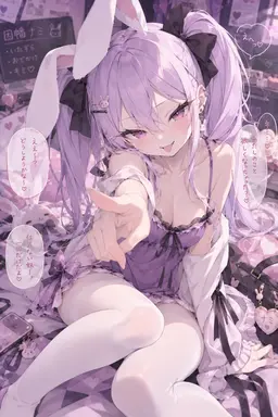 Profile image of ナミ