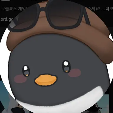 Profile image of 이핑구