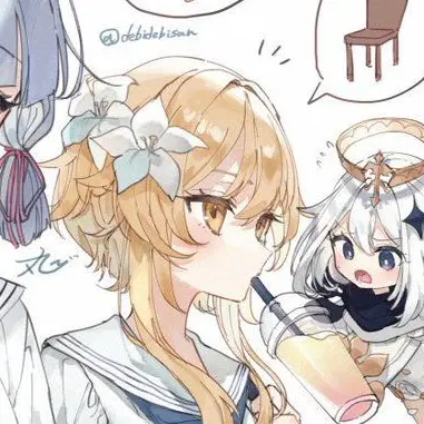 Profile image of 蛍