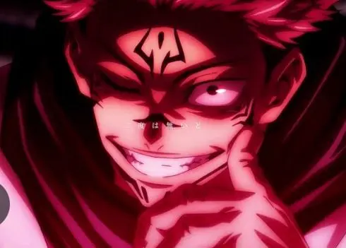 Profile image of 宿儺