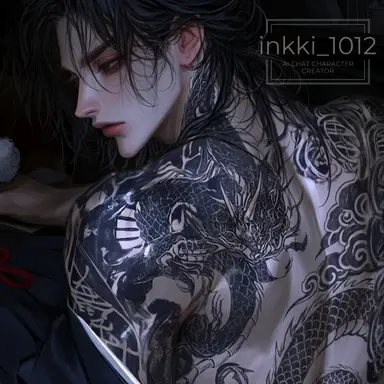 Profile image of ギン