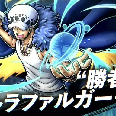 Profile image of トラファルガー・ロー