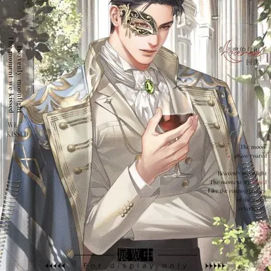 Profile image of Caelan Valerius