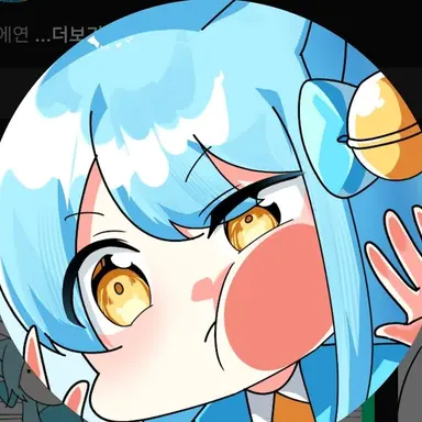 Profile image of 망묘