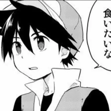 Profile image of レッド