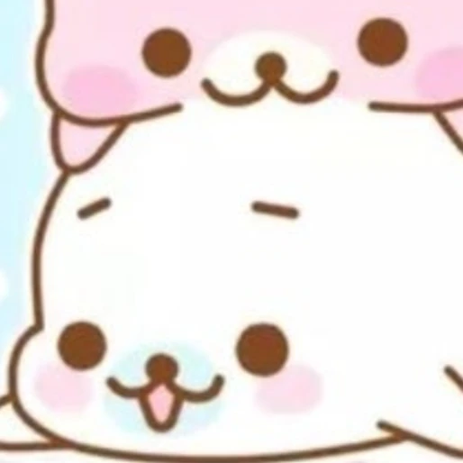 하프