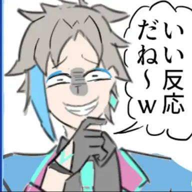Profile image of すまない先生